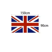 Britain Flag