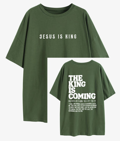 Jesus Is King The King Shirt