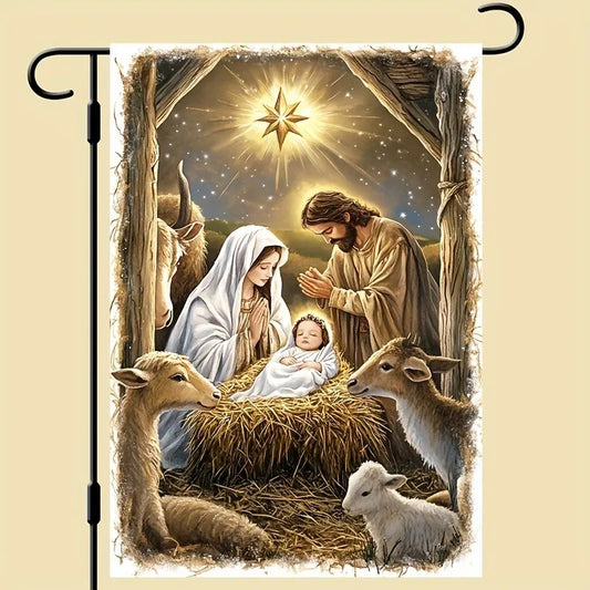 The Holy Family Nativity Scene Garden Flag
