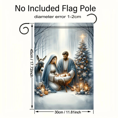 Vibrant Nativity Scene Polyester Garden Flag